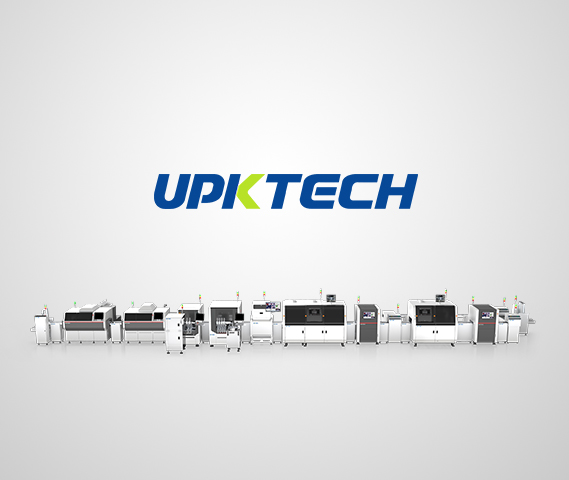 宇鵬科技畫冊策劃設計，設備畫冊設計公司