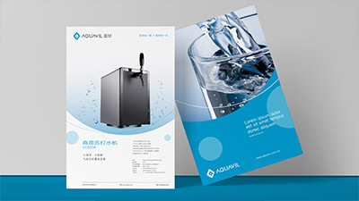 如何提高品牌識別度？