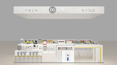 酒水飲料行業(yè)的市場趨勢：多元化、健康化、數(shù)字化的黃金時(shí)代