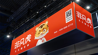 社區(qū)的力量：如何通過品牌社區(qū)建設(shè)加強(qiáng)用戶互動(dòng)？