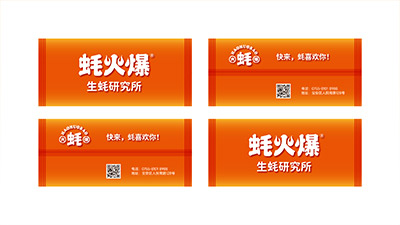 未來營銷：科技感策略如何重塑品牌影響力