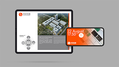 1分鐘測試：你的企業需要微型VI設計嗎？