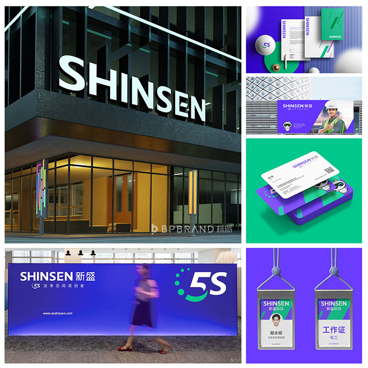 為什么你的品牌總被淹沒？一套專業VI設計就能解決