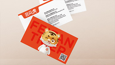 [ 講故事 ] 賦予產(chǎn)品靈魂