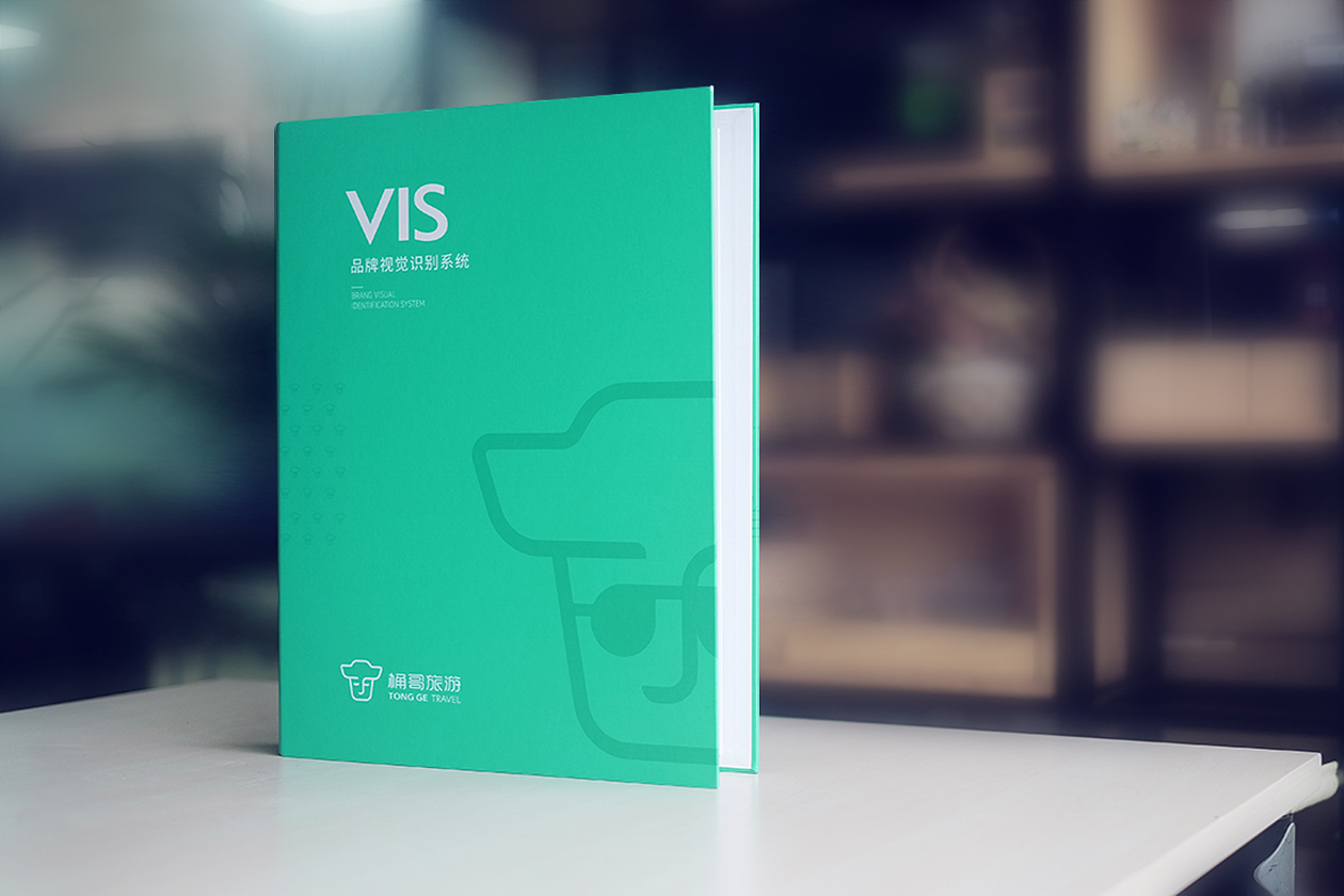 深圳品牌畫冊設計-如何設計一個優秀的畫冊