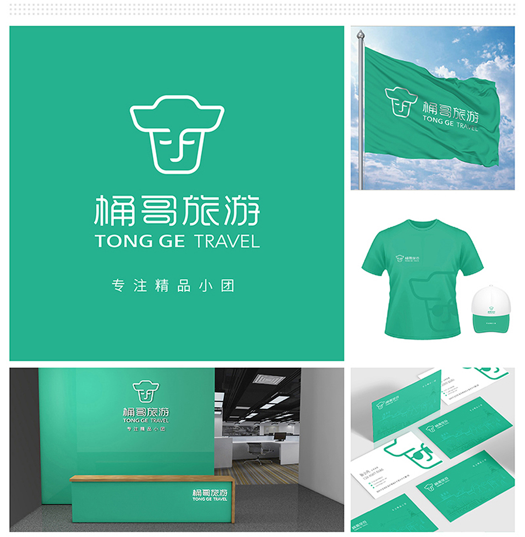 logo設(shè)計一般多少錢？2025市場價格全解析