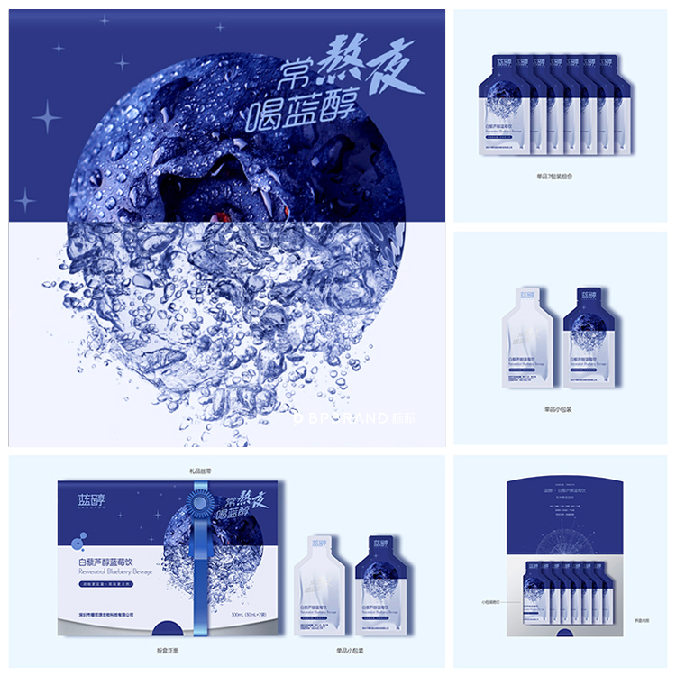 中小企業(yè)如何用最少預(yù)算做出高端logo設(shè)計