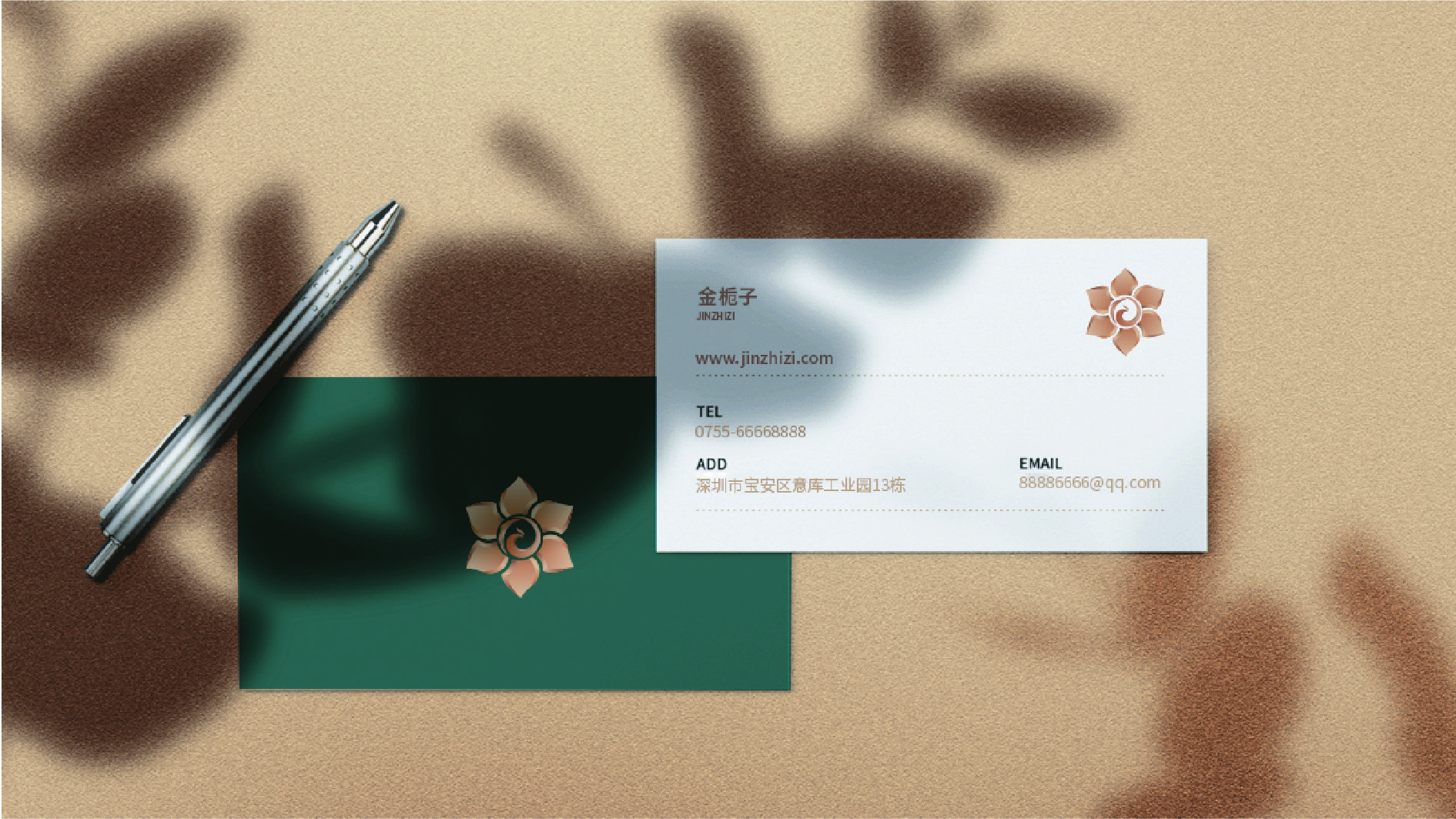 品牌VI設(shè)計(jì)全解析：如何用視覺征服市場