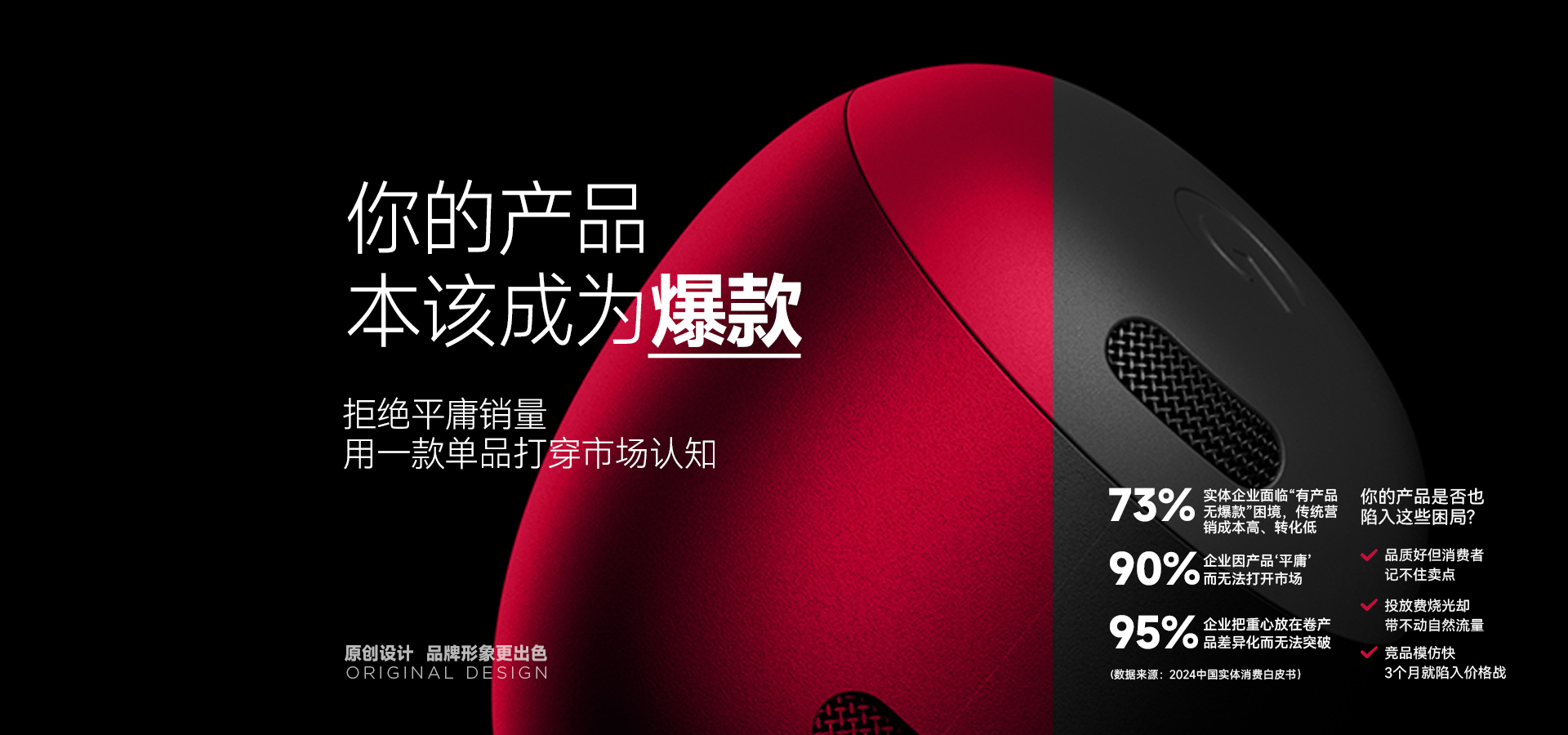 一套好的VI設計，能為企業(yè)帶來什么？